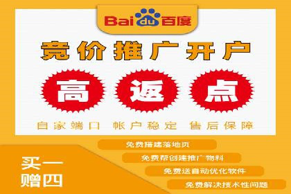 SEM代运营实战：打造个性化广告投放方案