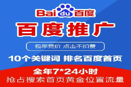 实战案例分享：SEO与SEM优化助力企业拓展市场